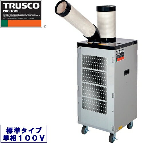 TRUSCO ݥåȥ ɥ 1 󿶤굡ǽ̵ ñ100V TS-25ES-1N2 594-5820ۡˡ͸