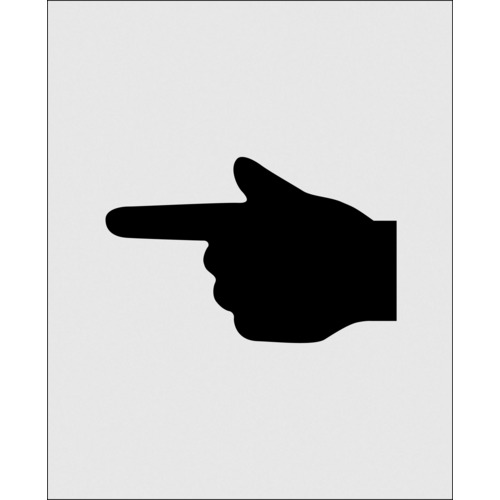 IM ステンシル 絵の指差呼称 文字サイズ90×140mm AST-35 【102-9907】