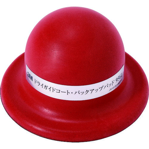 3M ドライガイドコートカートリッジ9560用バックアップパッド 9561 9561 【104-0409】