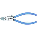 メリー ハイプラニッパ(平刃)150mm 160SF-150 【104-2084】