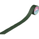 緑十字 滑り止めラインテープ 緑 SV−55G 50mm幅×5m アルミ+鉱物粒子 屋外用 260152 【106-3040】