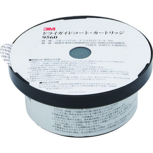 3M ɥ饤ɥ ȥå 9560 9560 108-8263