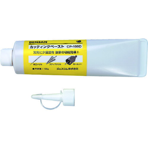 デンサン カッティングペースト CP-100D 【112-5611】