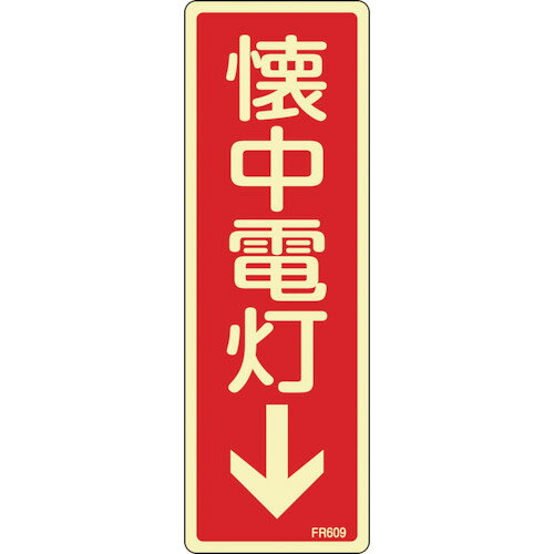 商品画像1
