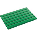 テラモト 抗菌安全スノコ(完成品)600×1800mm 緑 MR-093-345-1 【114-1326】(4)