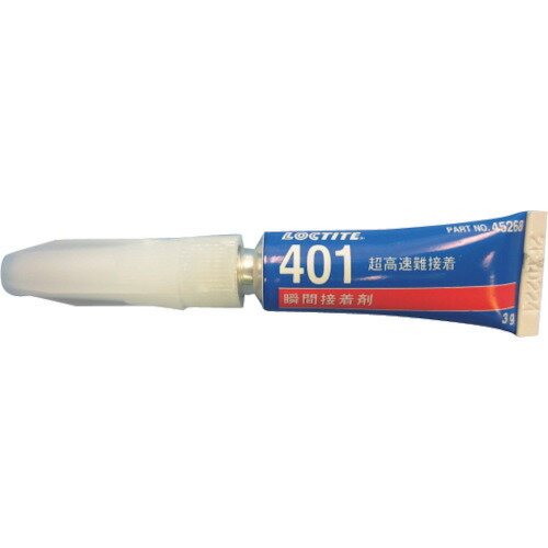 ロックタイト 401 3g 10本パック 401-BOX 【114-4110】