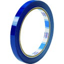 積水 バッグシーラーテープHタイプ 青 9×50 P802A01 【114-5794】