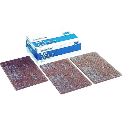 3M スコッチ・ブライト 工業用パッド 7440 ＃180相当 茶 BOX（10枚入） 7440 S/B BOX 【114-7807】
