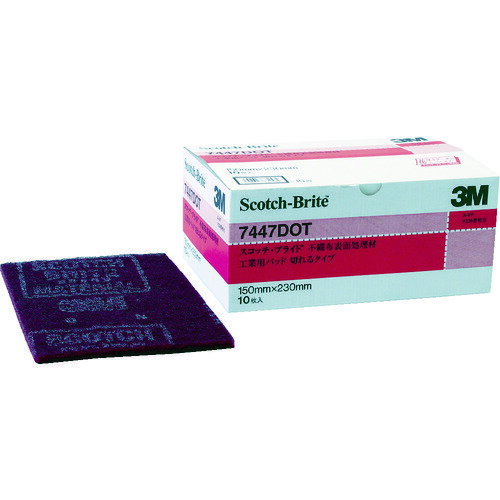 3M スコッチ・ブライト 工業用パッド 切れるタイプ #320相当 赤茶 BOX(10枚入) 7447 DOT BOX 【114-7827】