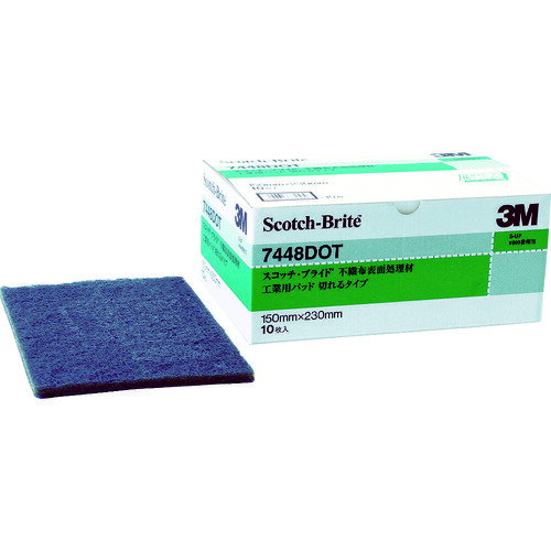 3M スコッチ・ブライト 工業用パッド 切れるタイプ #800相当 灰 BOX(10枚入) 7448 DOT BOX 【114-7829】