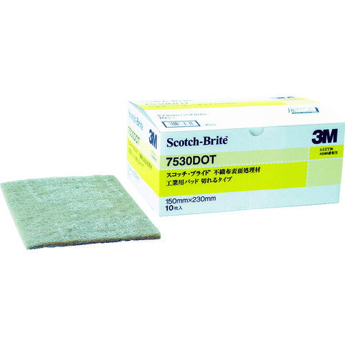 3M スコッチ・ブライト 工業用パッド 切れるタイプ #3000相当 うす茶 BOX(10枚入) 7530 DOTBOX 【114-7833】