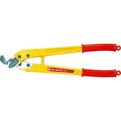 マーベル 絶縁ケーブルカッター（銅線専用） ME-150S 【115-2851】