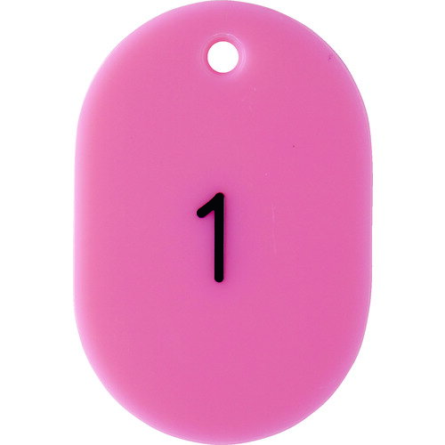 TRUSCO 番号入小判札 大 60X40 1〜25 ピ�