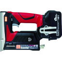 MAX バッテリタッカセット 18ボルト 5.0アンペアセット ティ3ステープル用 TG-Z4-BC/1850A 【116-5157】