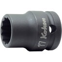 コーケン 12.7mm差込 インパクト12角ソケット(薄肉) 14mm 14406M-14 【121-0440】