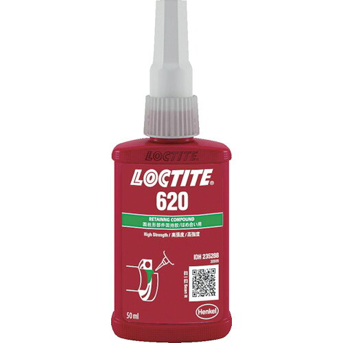 ロックタイト はめ合い固定剤 620 50ml 620-50 【121-1871】
