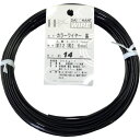 ダイドーハント カラーワイヤー 黒 #12(2.6mm)x14m 10155850 【122-8393】