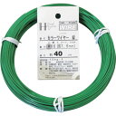 ダイドーハント カラーワイヤー 緑 #16(1.6mm)x40m 10155312 【123-0034】