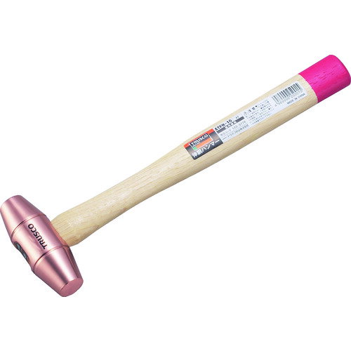 TRUSCO 伸銅ハンマー ＃1 ATFH-10 【123-5770】