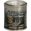 アサヒペン シルバーコート 65ML シルバー 524829 【124-4036】