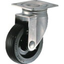 ハンマー Sシリーズオールステンレス 旋回式ゴム車輪(ナイロンホイール)125mm 320S-RU125 【125-1287】(4)