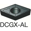 サンドビック コロターン107 旋削用ポジチップ(130) H10 DCGX11T308-AL H10 (130) 【入数:10】 【127-7359】
