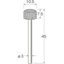 リューター 軸付電着ボラゾン砥石N1910 N1910 【128-2300】