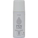 ニッぺ ペンキュア HAKE de PAINT さび止め50ml アカサビ 190K040 4976124353031 【128-3779】