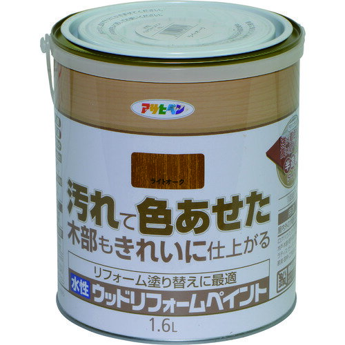 アサヒペン 水性ウッドリフォームペイント 1．6L ライトオーク 462718 【130-9216】