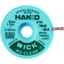 白光 ハッコーウィックノークリーン1.5MX2.0MM FR150-84 【136-8138】
