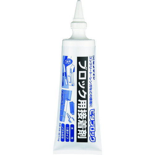 セメダイン ピタブロック灰色1kgコンクリート・レンガ・車止め補修AE−228