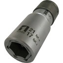 MUSTTOOL QCソケット ダブル 17×21 6角 IM—4W1721O—6K 19820 【137-8300】