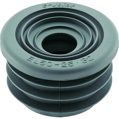 SANEI クリーンパッキン JH70-900-2532X40 【144-3405】