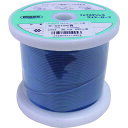 ニッサチェイン 青色 コーティングワイヤーロープ 1.5mm×100m TSY15V-BL 【146-0836】