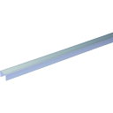 光モール アルミチャンネル AC-18 長さ1000mm 466 【146-8764】