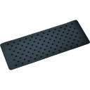 緑十字 滑り止めシート 黒 三段突起タイプ SVG-1540BK 150×400×5mm 合成ゴム製 260123 【147-9808】