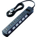 エレコム TV用ほこり防止シャッター付雷ガードタップ 6個口 2.5m ブラック AVT-K6A-2625BK 【148-0420】(4)