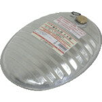 ヒシエス トタン湯たんぽ2.6型(N) TY-26N 【148-6817】