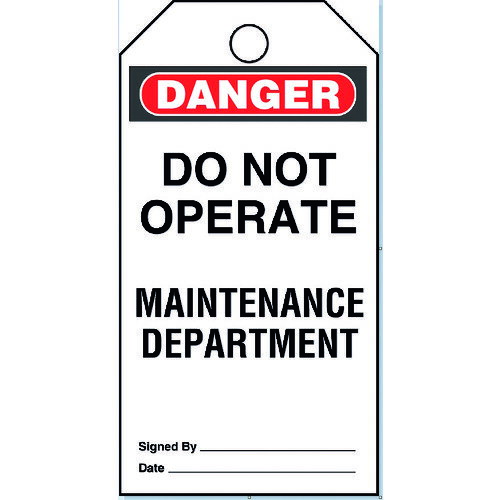 パンドウイット セーフティタグ DO NOT OPERATE PVT−44 PVT-44 