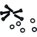 RIDGID ワッシャー付 スクリュー(5個入) 48288 【149-5850】(4)