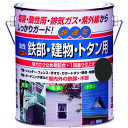 ニッぺ 油性鉄部・建物・トタン用 1.6L ツヤナシブラック HUB119-1.6 4976124216930 【157-6918】