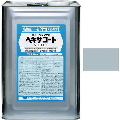ニッぺ ヘキサコート 101 16kg グレー HPX001−16 4976124825125 【157-6920】