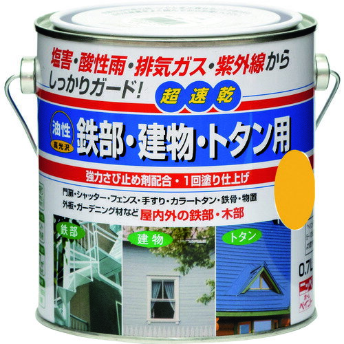 ニッぺ 油性鉄部・建物・トタン用 0．7L キイロ HUB108−0．7 4976124215827 【157-6944】