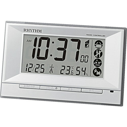 RHYTHM リズム 電波 目覚まし時計 温湿度計付き 環境目安表示 白 8RZ207SR03 【157-8329】