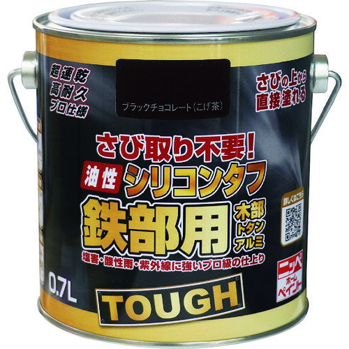 樂天商城 - ニッぺ 油性シリコンタフ 0．7L ブラックチョコレート HYS107−0．7 4976124218521 【158-4837】