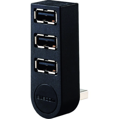 エレコム 機能主義USBハブ 直挿し3ポート U2H-TZ325BBK 【159-6460】