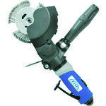 MRA エアグラインダー エアリムーブサンダ 縦回転仕様本体のみ MRAPG280 【160-8815】