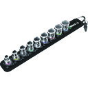Wera HF ベルトソケットセット 3/8 003970 【160-9577】