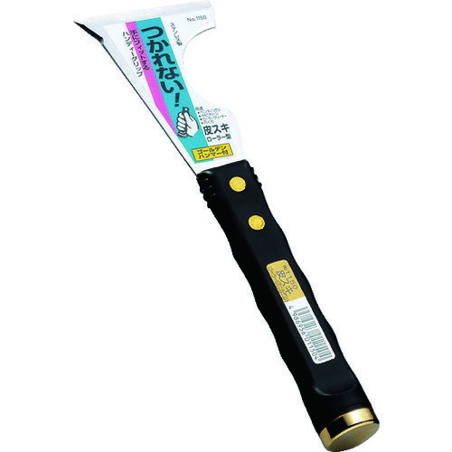 仁作 ハンマー付皮スキローラー型 1150 【160-9693】