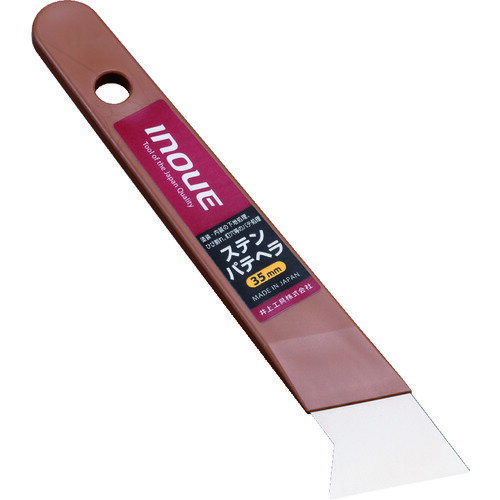 INOUE ���ƥ�ѥƥإ� 35mm 12337 ��161-1837��